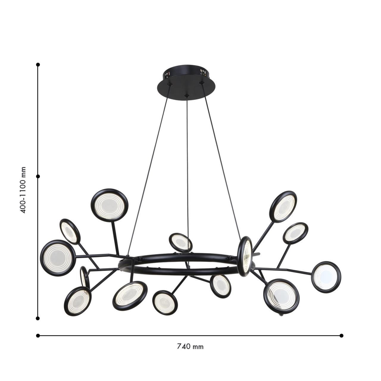 Дополнительная картинка Подвесной светильник Mugs 4252-15P