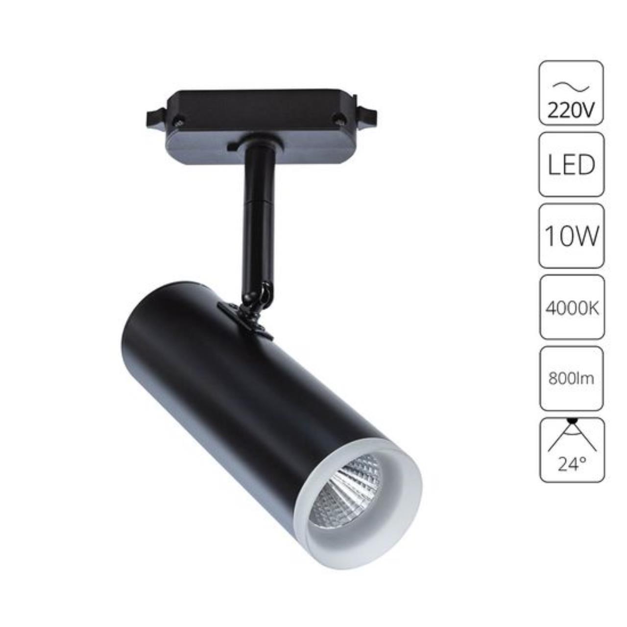Дополнительная картинка Трековый светодиодный светильник Arte Lamp Hubble A6813PL-1BK