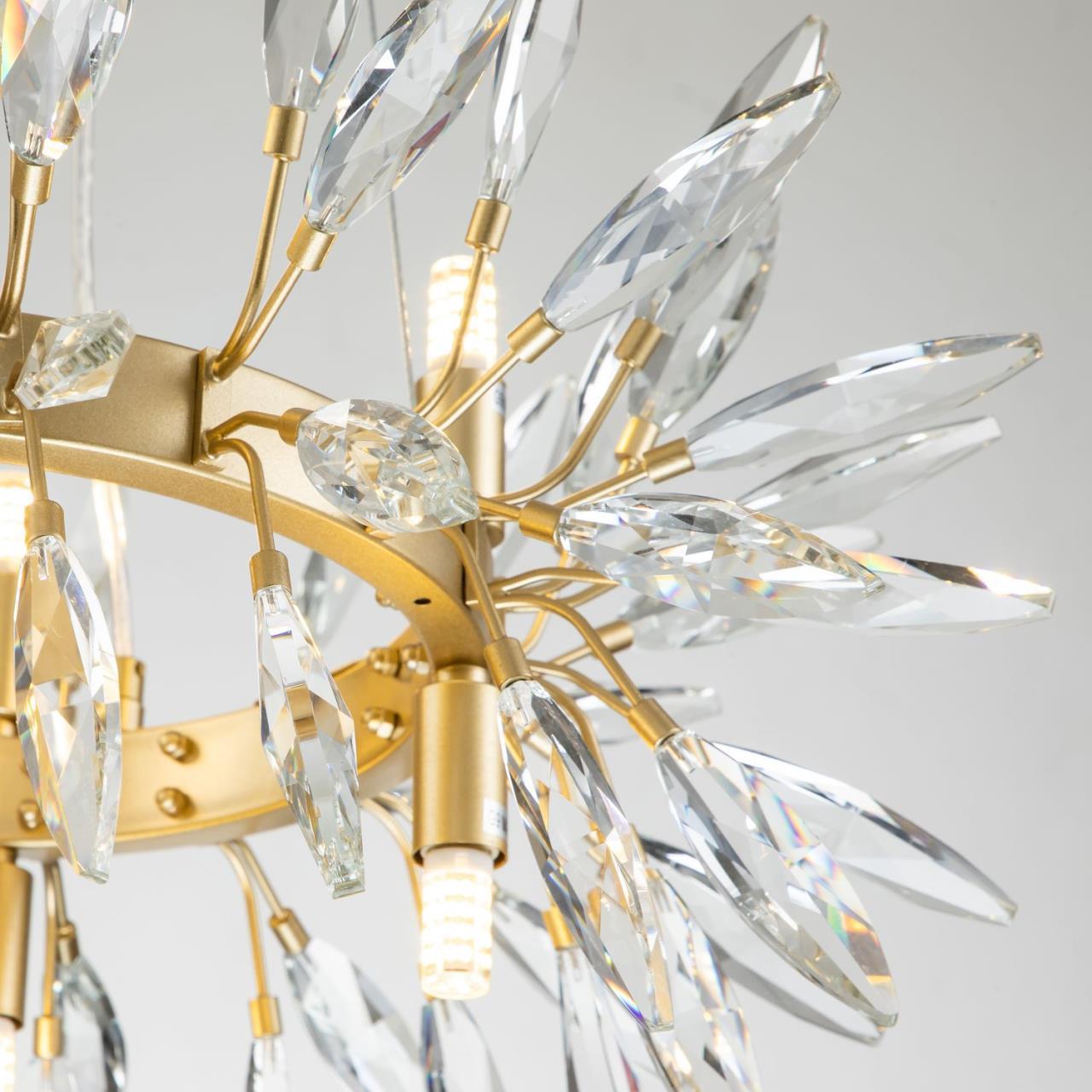 Картинка Подвесной светильник  Rays 4058-8P Favourite