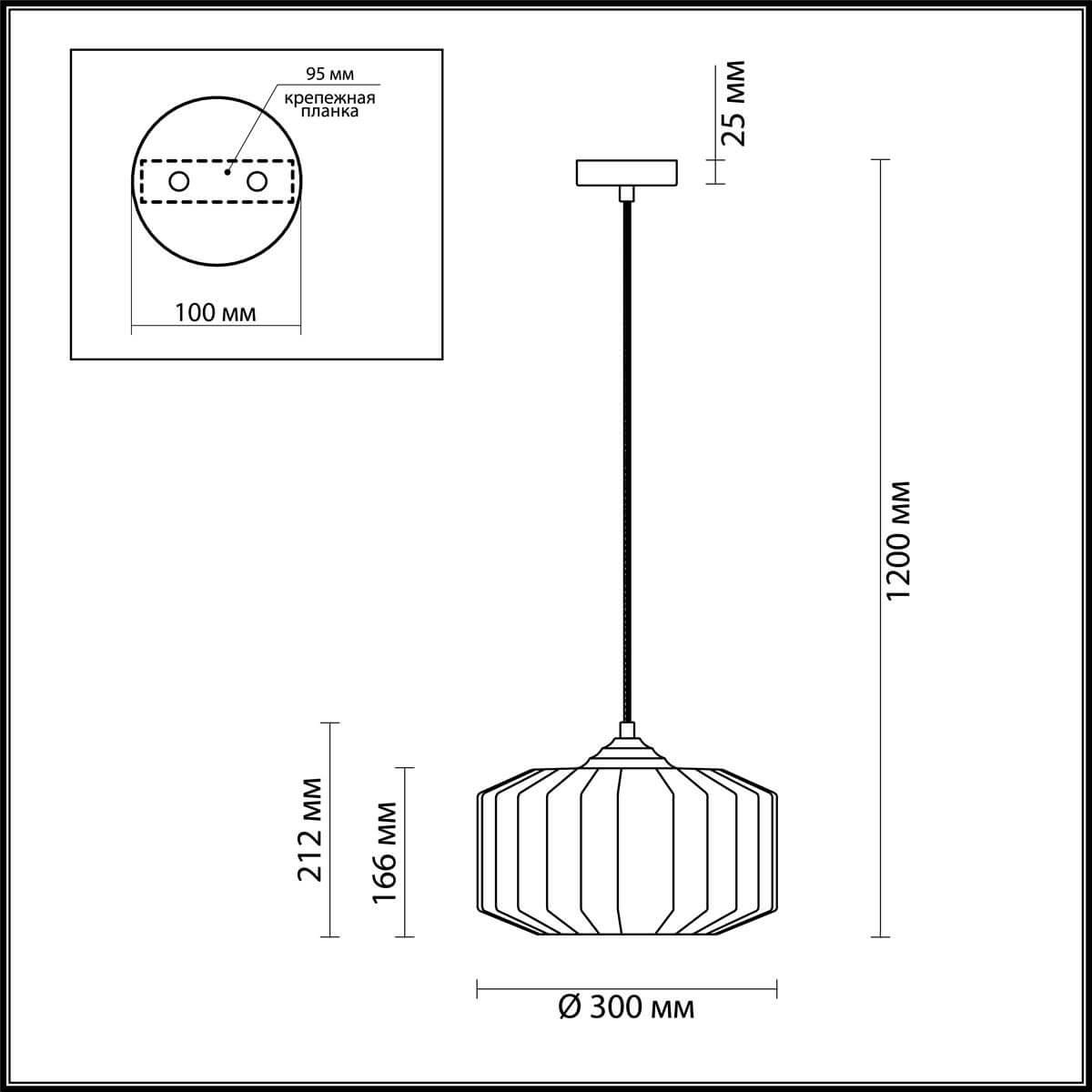 Картинка Подвесной светильник Odeon Light Pendant Binga 4747/1