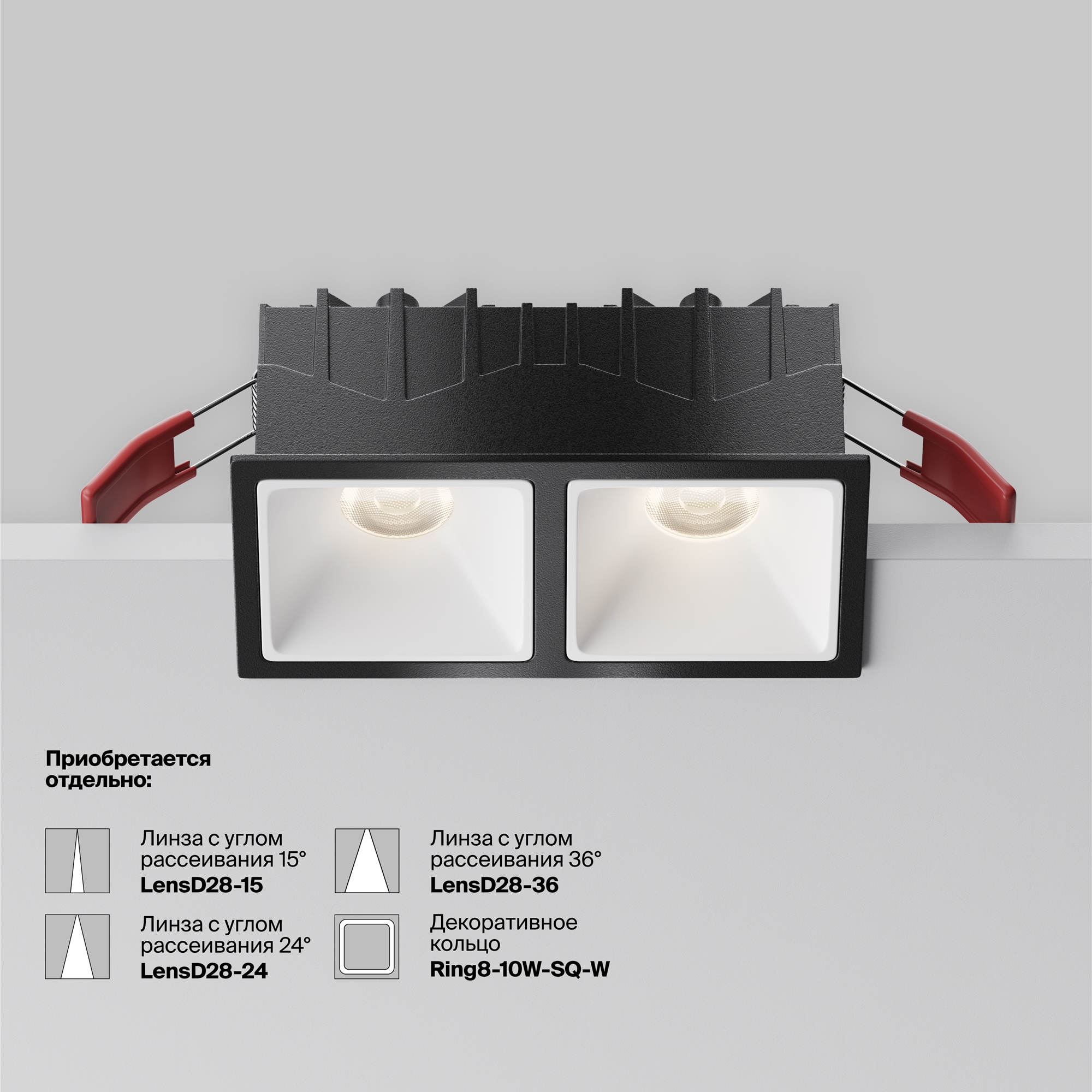 Картинка Встраиваемый светильник Technical DL043-02-10W4K-SQ-B-1