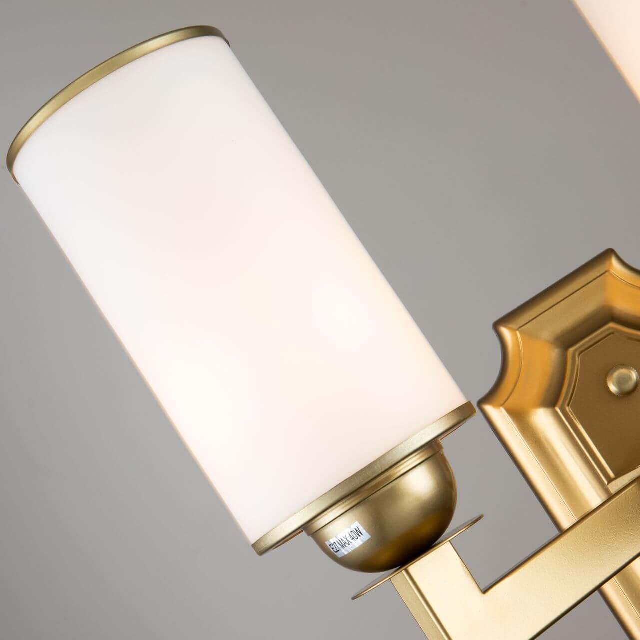 Картинка Бра Favourite Sollemnis 2621-2W