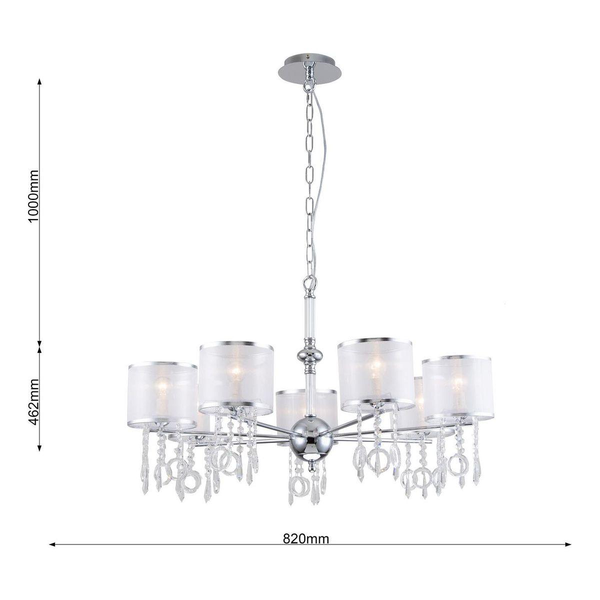 Картинка Подвесная люстра Favourite Ventus 2869-7P