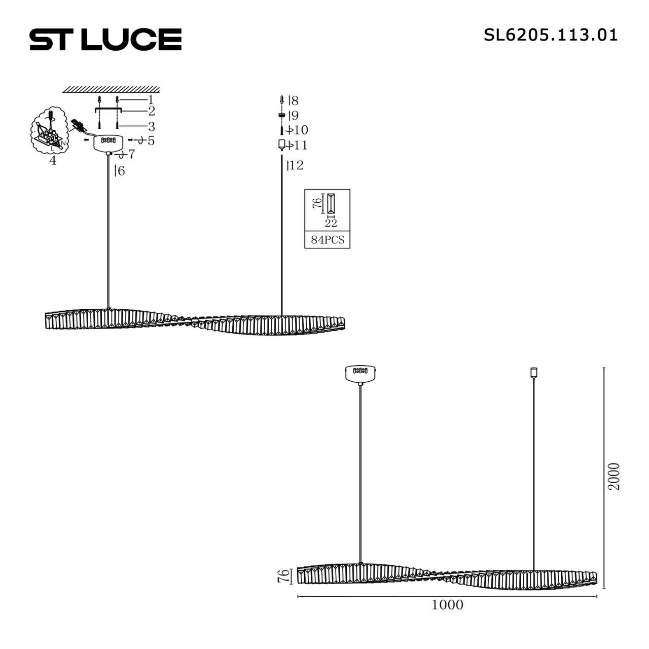 Дополнительная картинка SL6205.113.01 Светильник подвесной ST-Luce