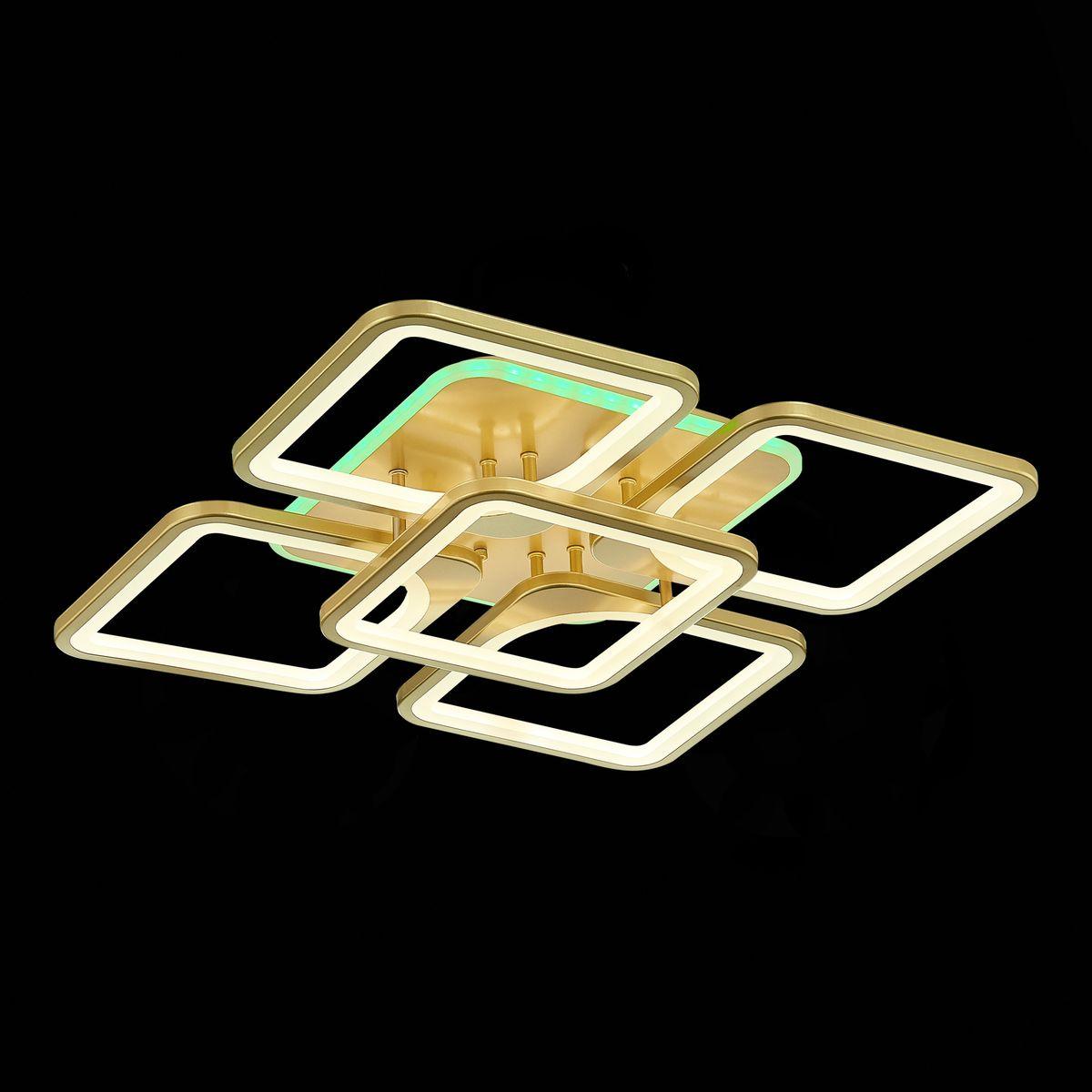 Потолочная светодиодная люстра Evoled Valenta SLE500422-05RGB — фото 2