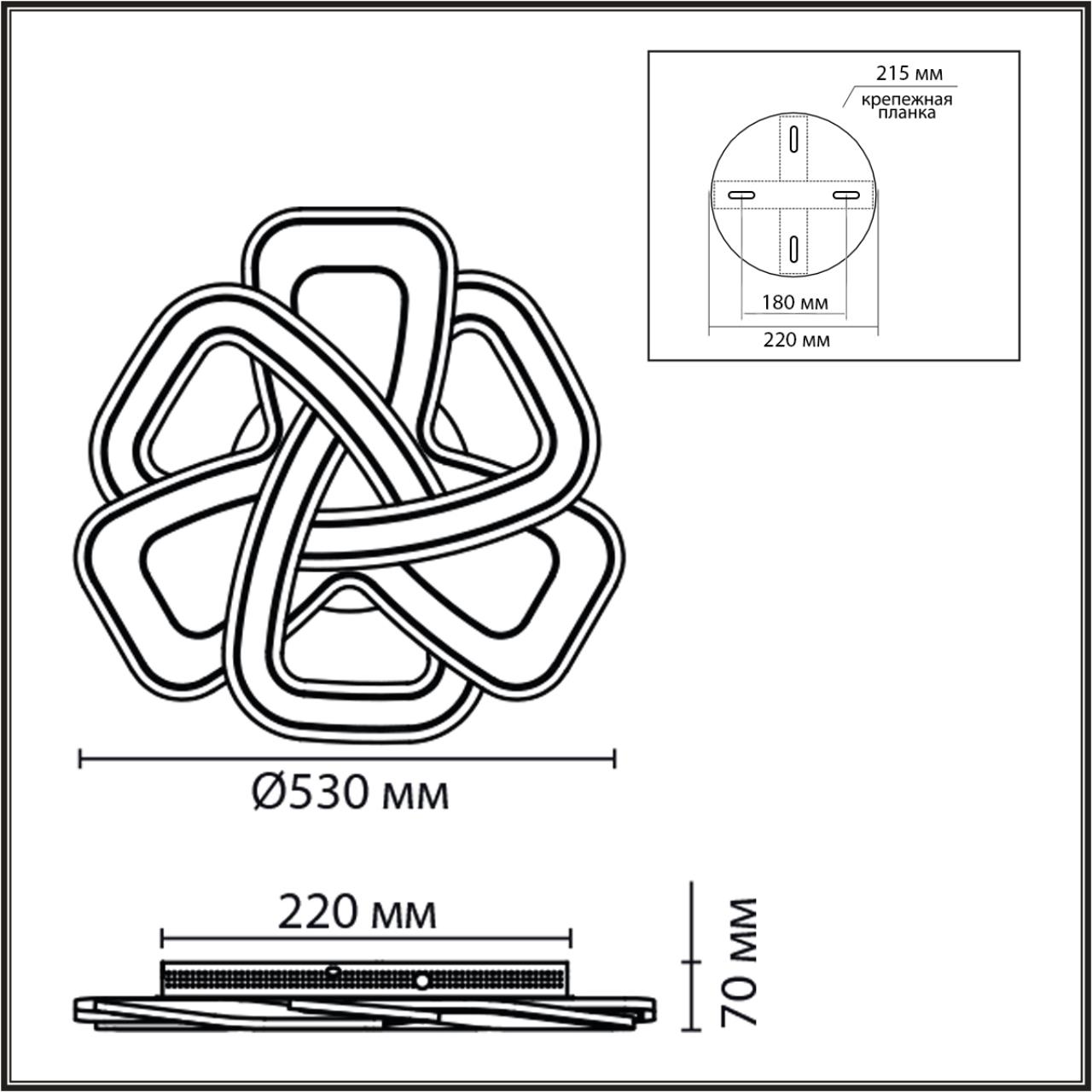 Картинка 8015/160CL Lumion Люстра JAZZ