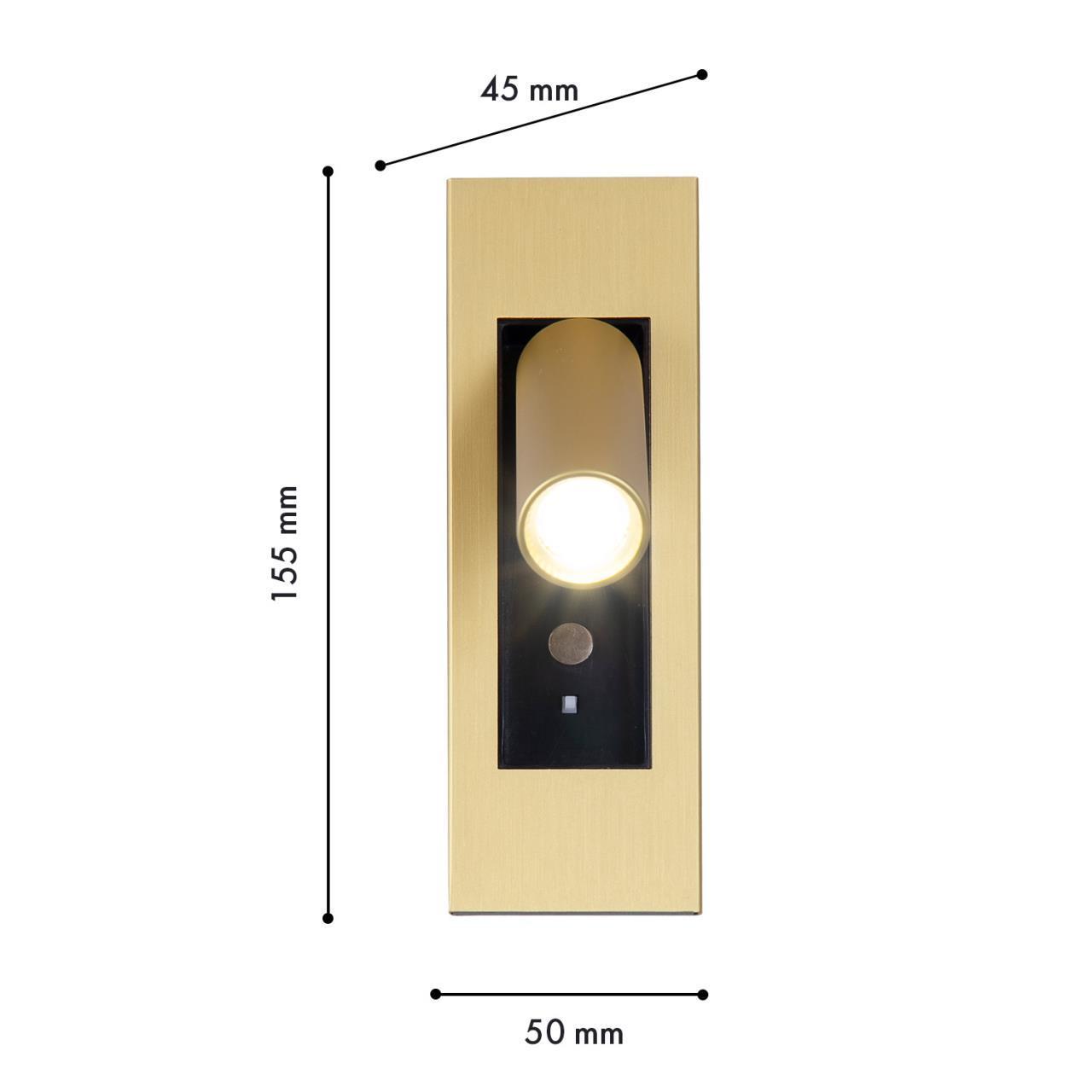 Дополнительная картинка Настенный светильник Bedside 4281-1W