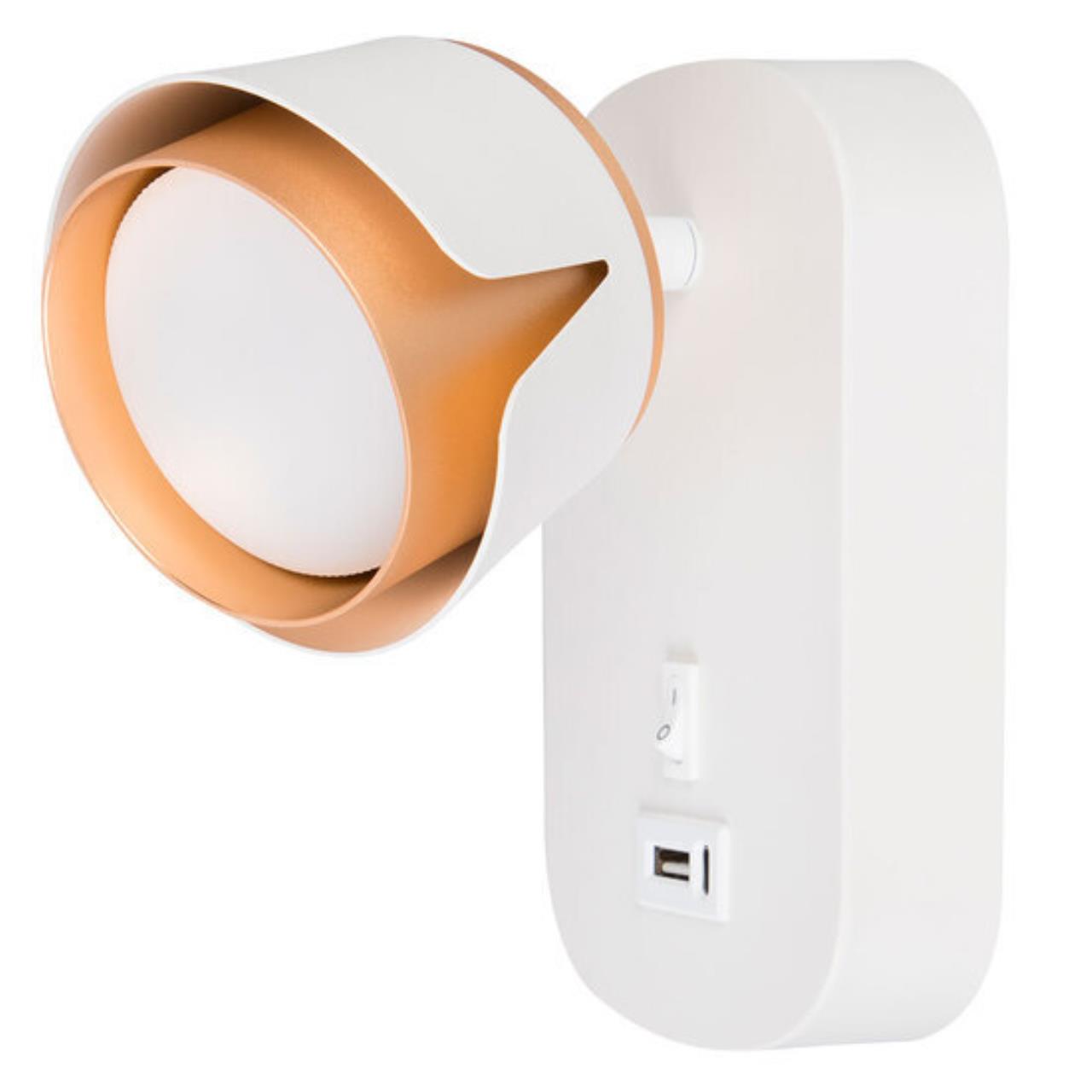 С 1 плафоном на стену Спот Arte Lamp AMAKS A8026AP-1WH, доставка по Казахстану 