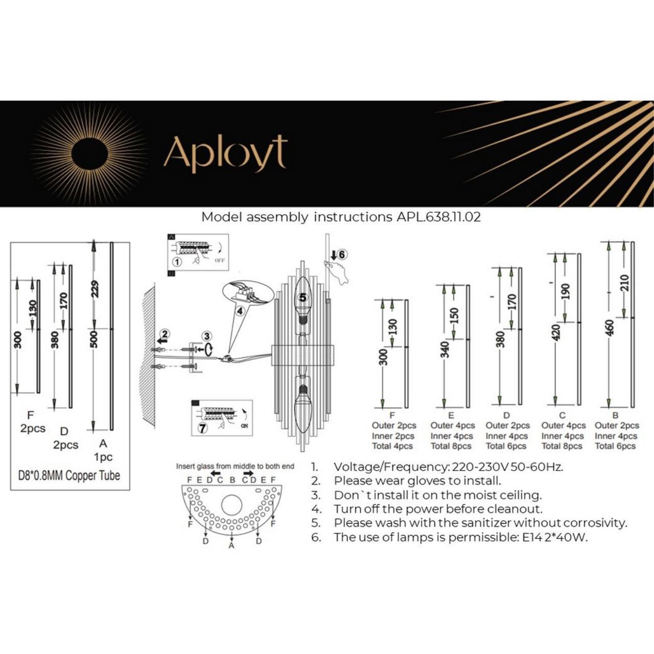 Дополнительная картинка Бра Aployt Danil APL.638.11.02