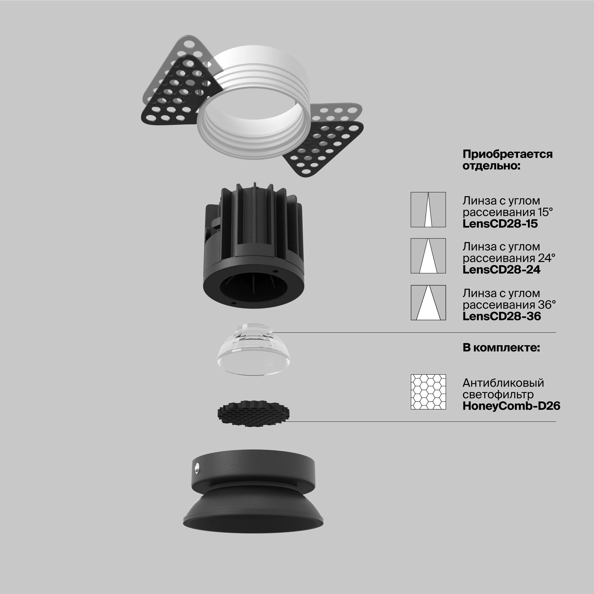 Дополнительная картинка Встраиваемый светильник Technical DL058-7W4K-TRS-B