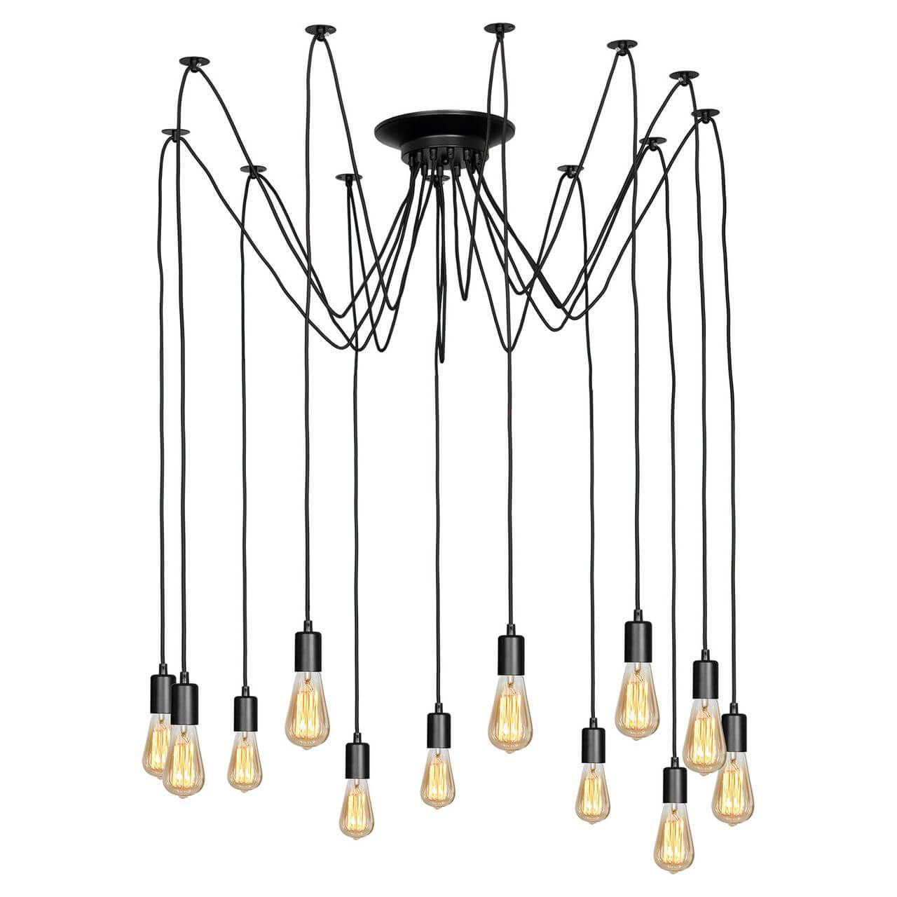 подвесной светильник lussole lgo shirley lsp-8174, доставка по Казахстану 