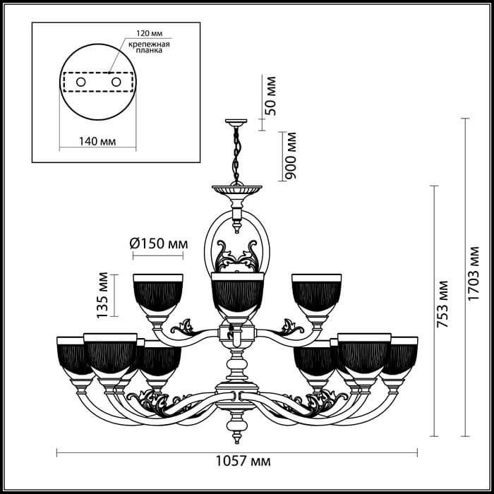 Картинка Подвесная люстра Odeon Light Piemont 3998/12