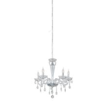 люстры подвес paularo 39107  е14  5*40w, доставка по Казахстану 