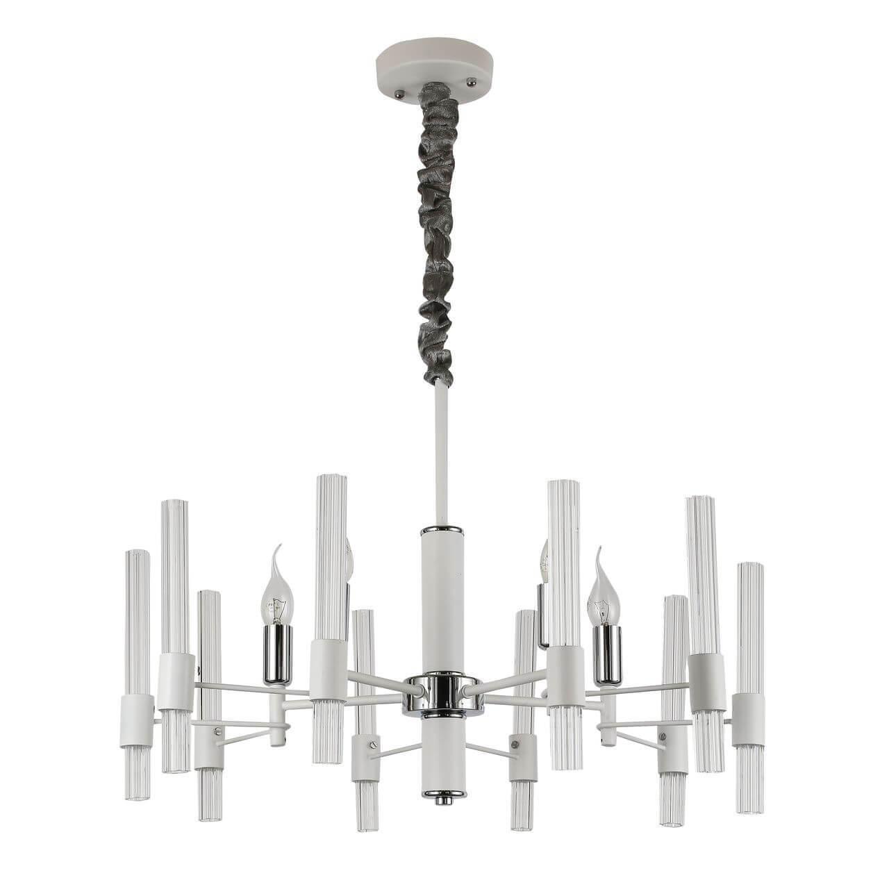 подвесная люстра f-promo supreme 2539-5p, доставка по Казахстану 