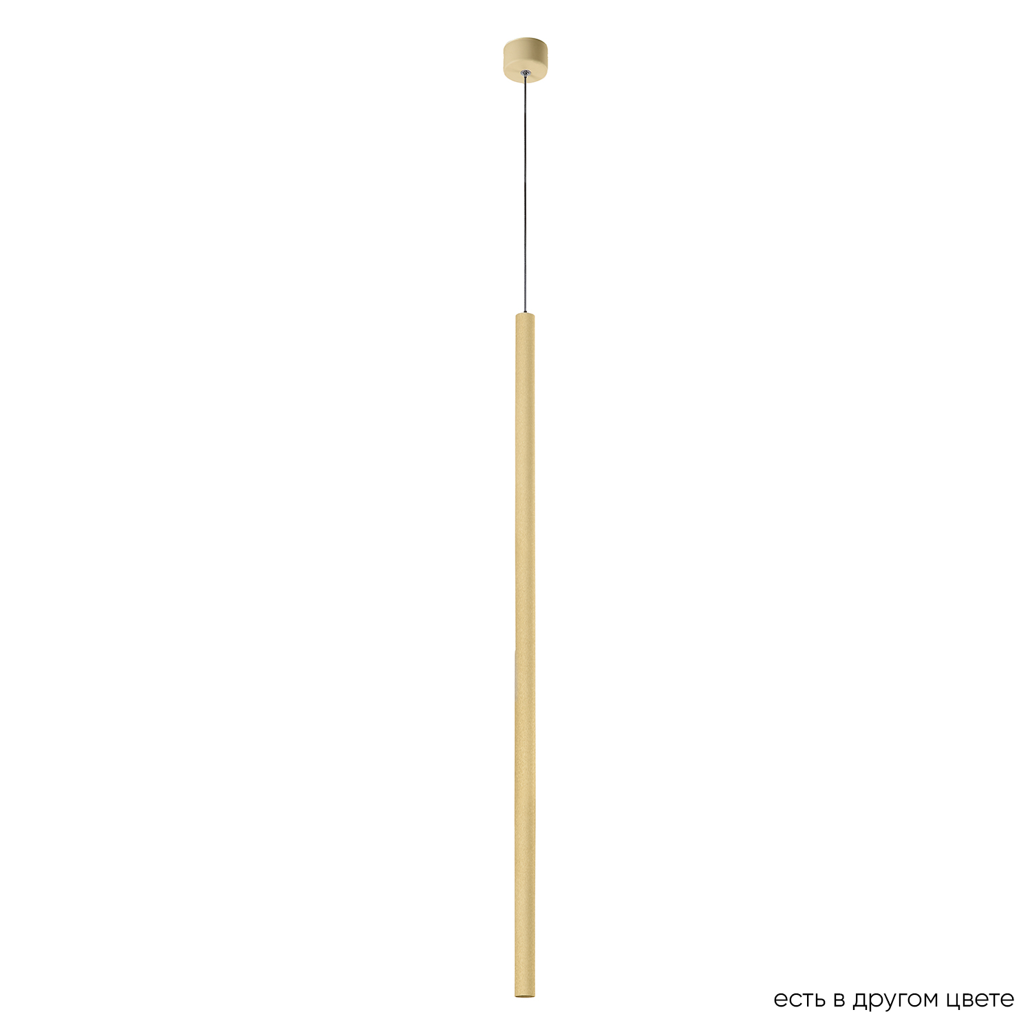 светильник встроенный crystal lux 1400/281, доставка по Казахстану 