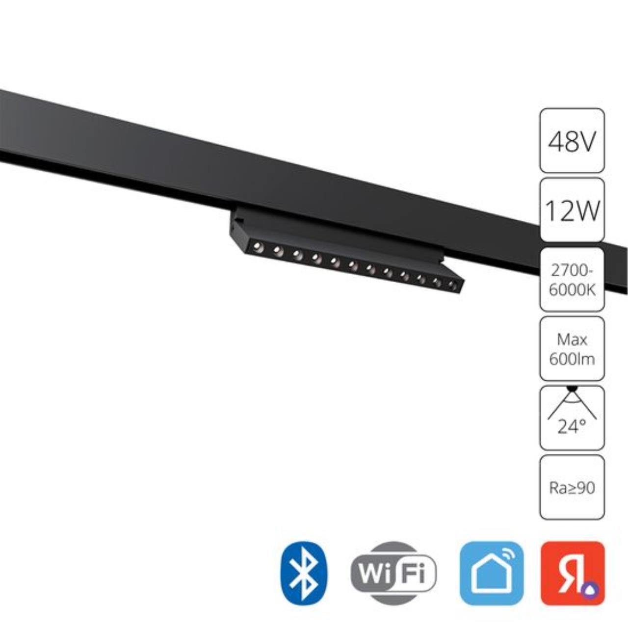 Дополнительная картинка Светильник потолочный Arte Lamp EXPERT A5746PL-1BK