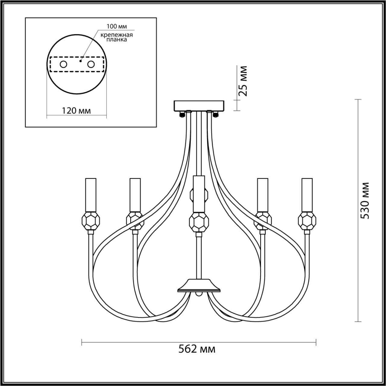 Дополнительная картинка Подвесная люстра Lumion Neoclassi Mackenzie 4495/5C
