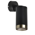 Дополнительная картинка RB437431 Светильник RULLO HP16 (214437+590007+203431)