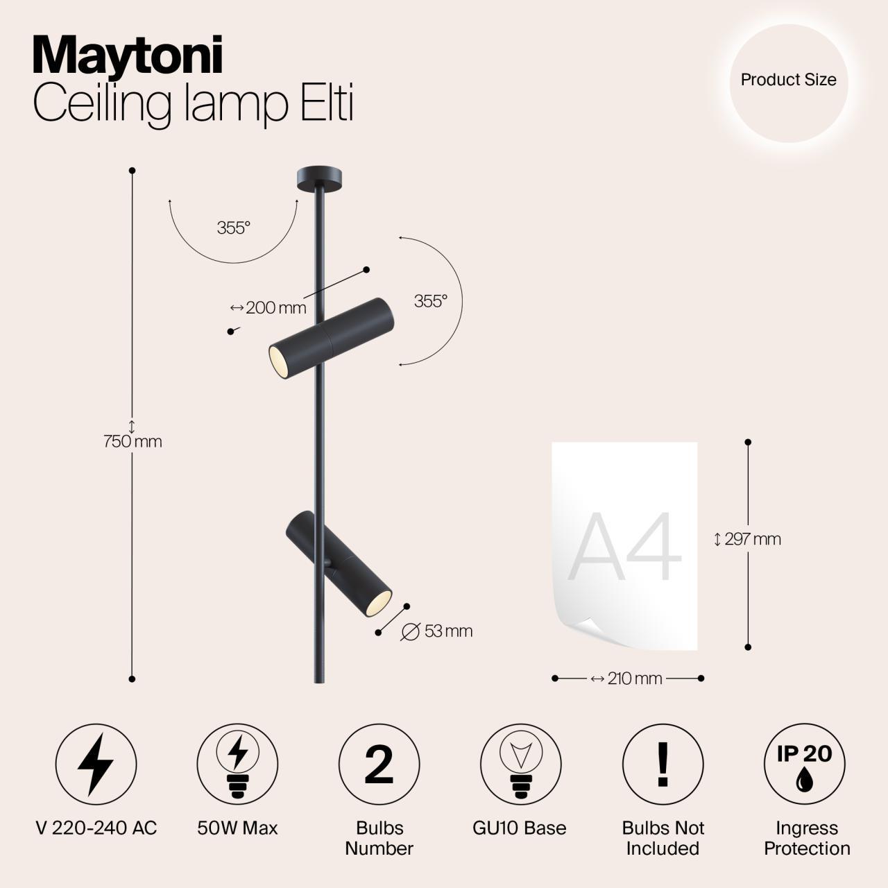 Дополнительная картинка Подвесной светильник Maytoni Elti C021CL-02B