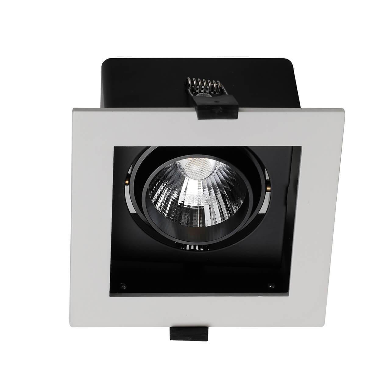 Дополнительная картинка Встраиваемый светодиодный светильник Favourite Flashled 1988-1C