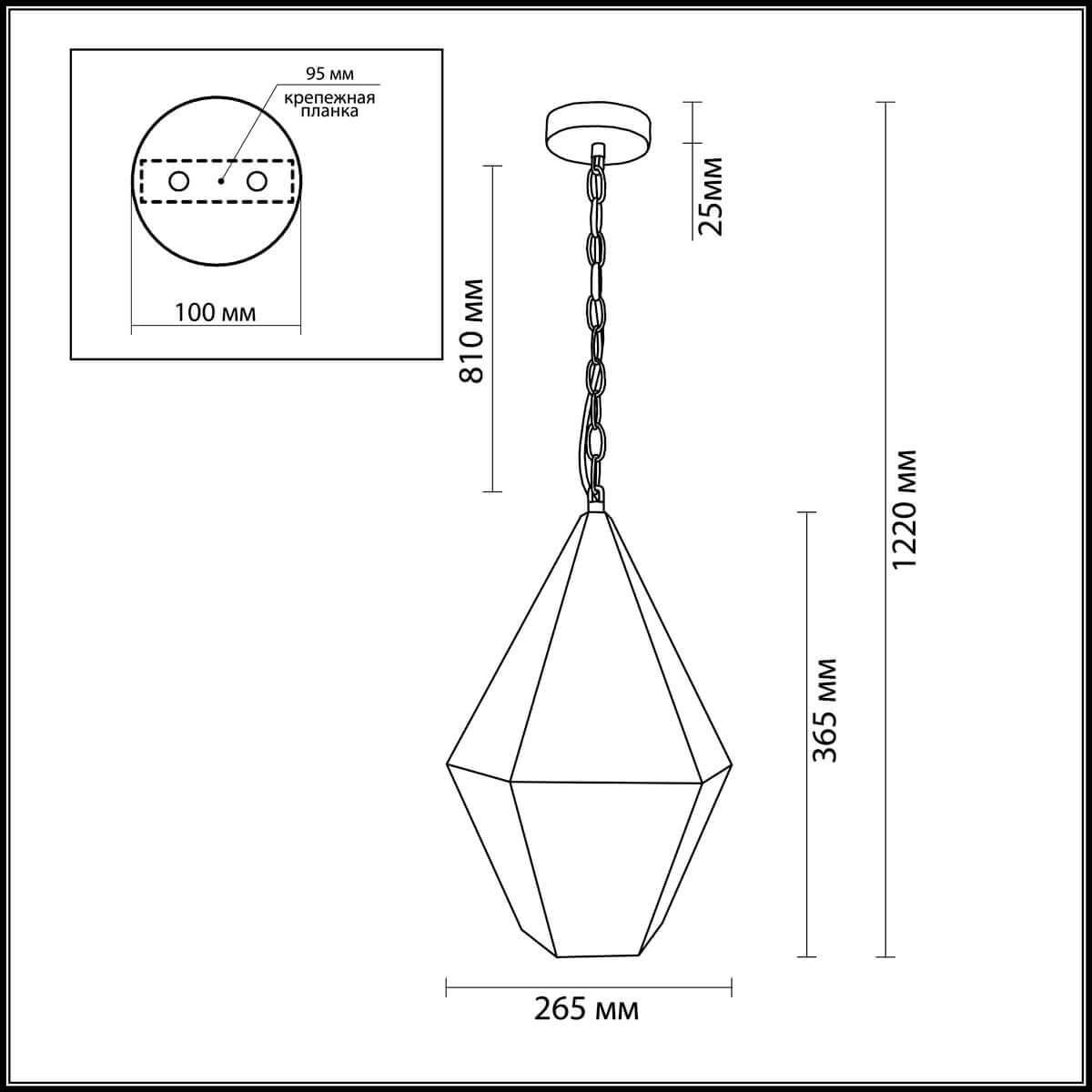 Картинка Подвесной светильник Odeon Light Fabio 4055/1