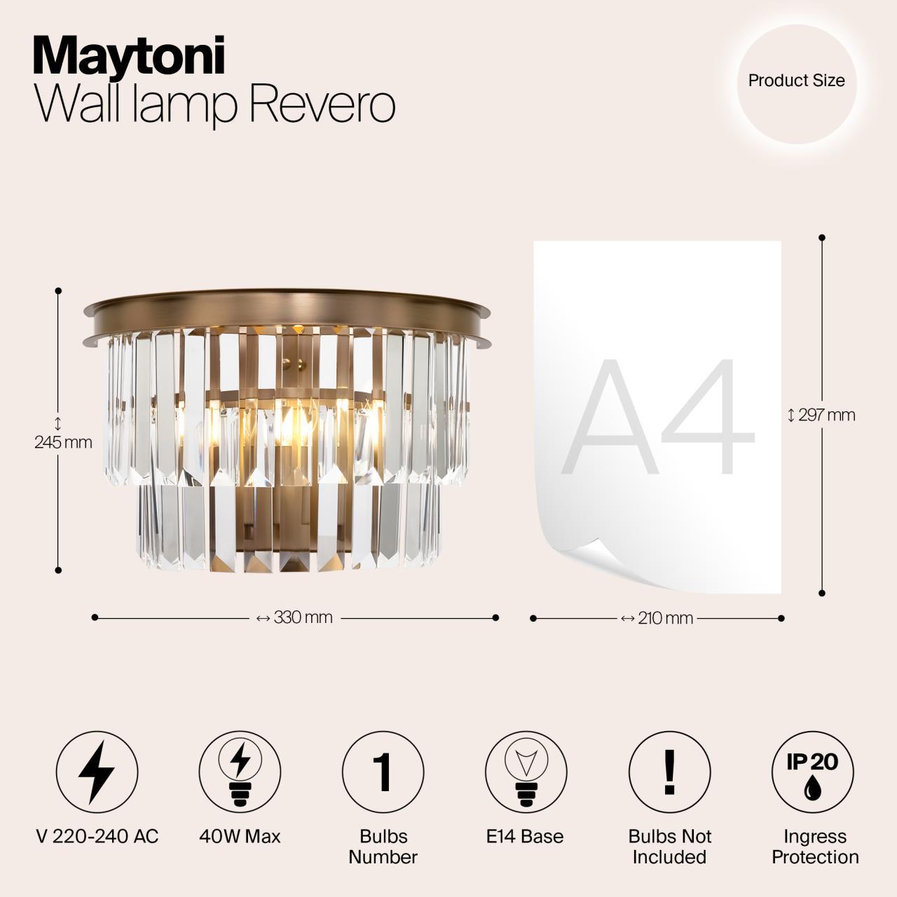 Дополнительная картинка Настенный светильник Maytoni Revero MOD085WL-01BS