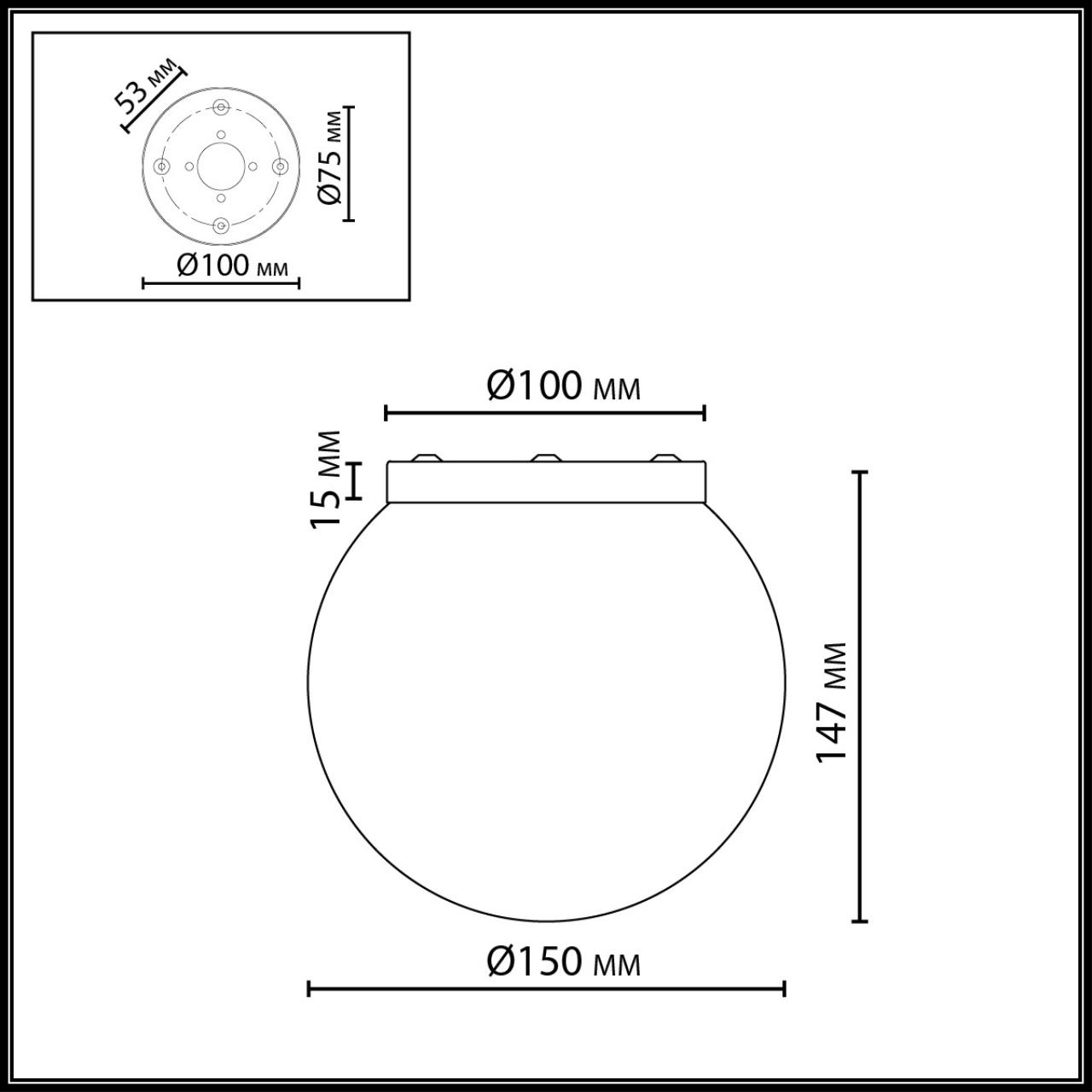 Картинка 7109/1C Odeon Light Потолочный светильник MAGIA