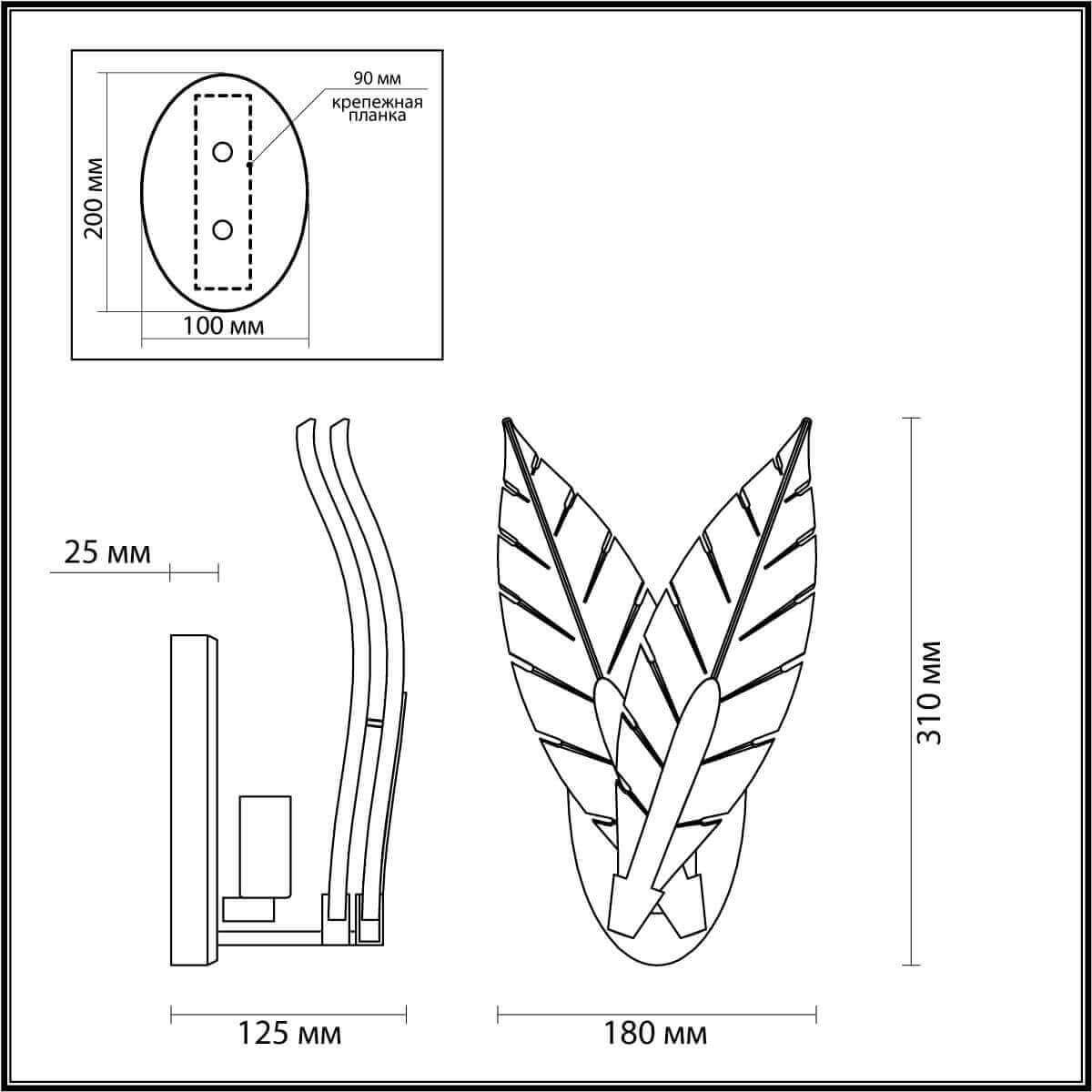 Картинка Бра Odeon Light Hall Floweri 4838/1W