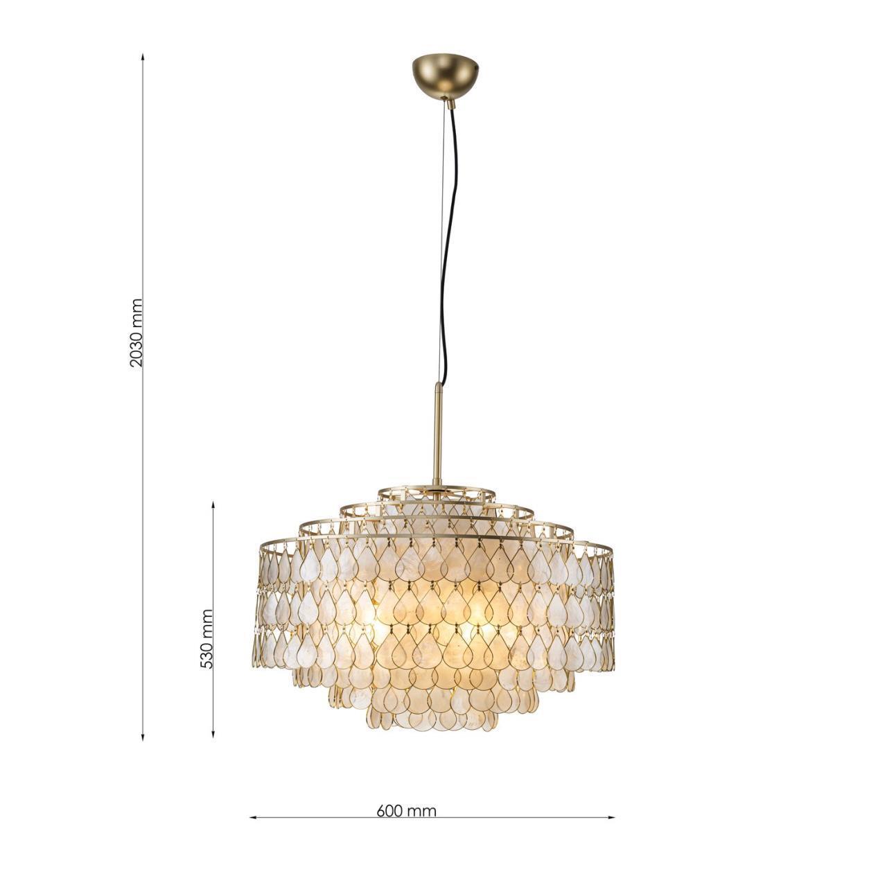 Картинка Подвесная люстра Favourite 4763-6P Mollitia