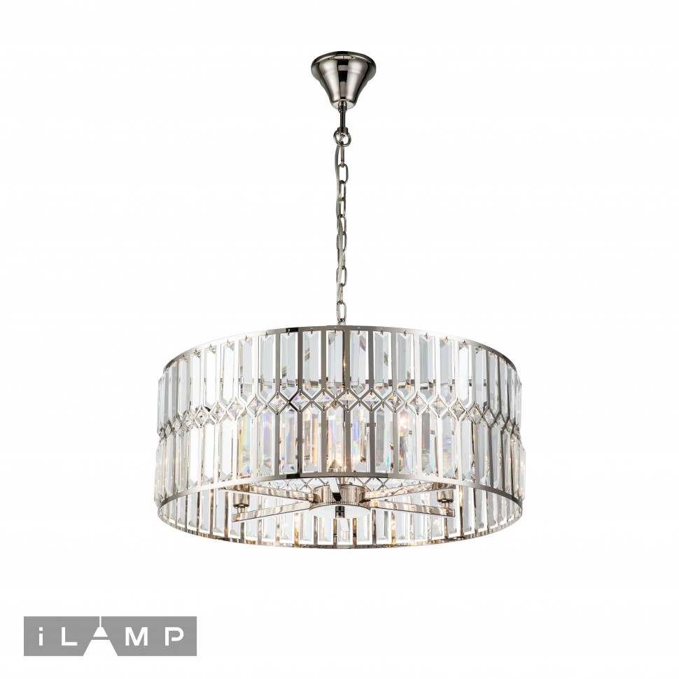Картинка Подвесная люстра iLamp Form KEL