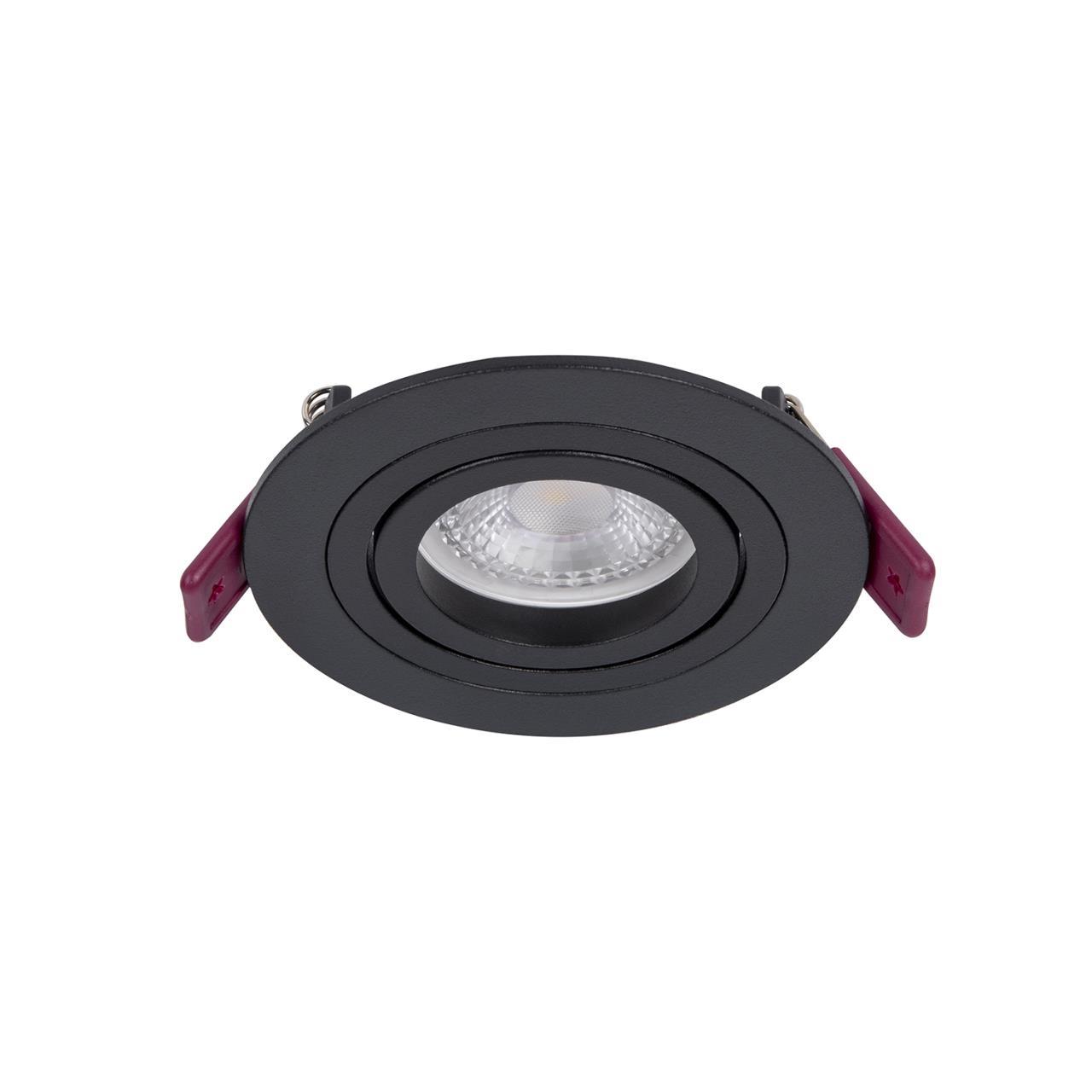 Врезной светильник Lamppu 4543-1C купить в Алматы svet.kz