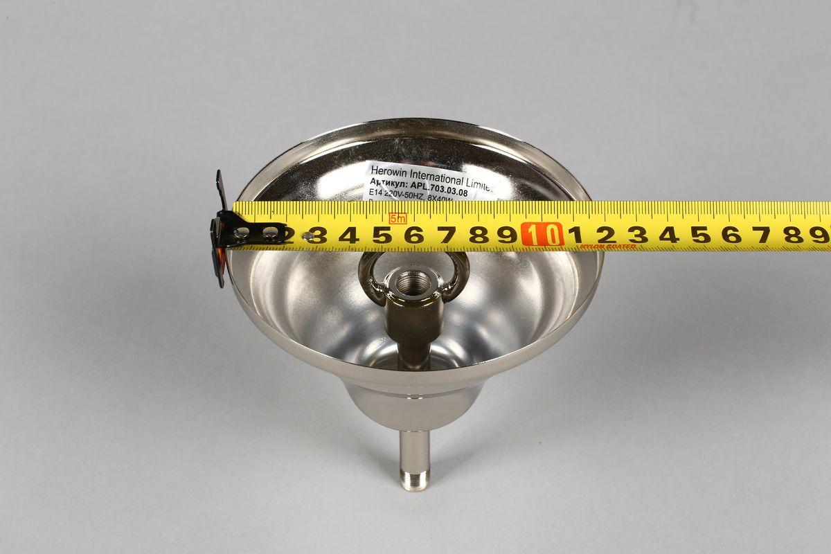 Картинка Подвесная люстра Aployt Floret APL.703.03.08