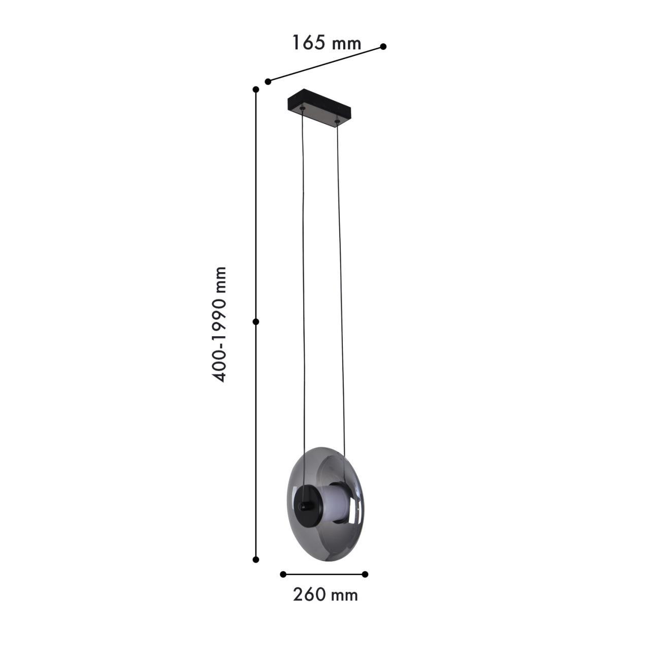 Картинка Подвесной светильник Rulle 4373-1P