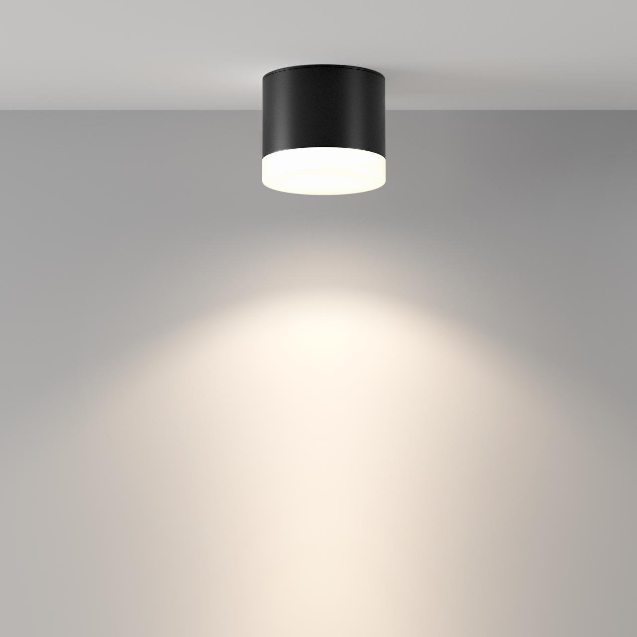 Дополнительная картинка Потолочный светильник Technical C087CL-GX53-W