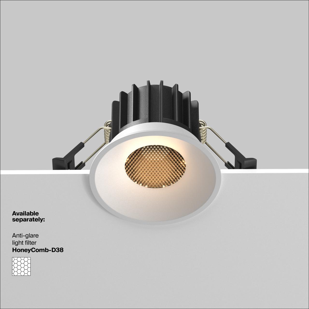 Дополнительная картинка Встраиваемый светильник Technical DL058-12W3K-W