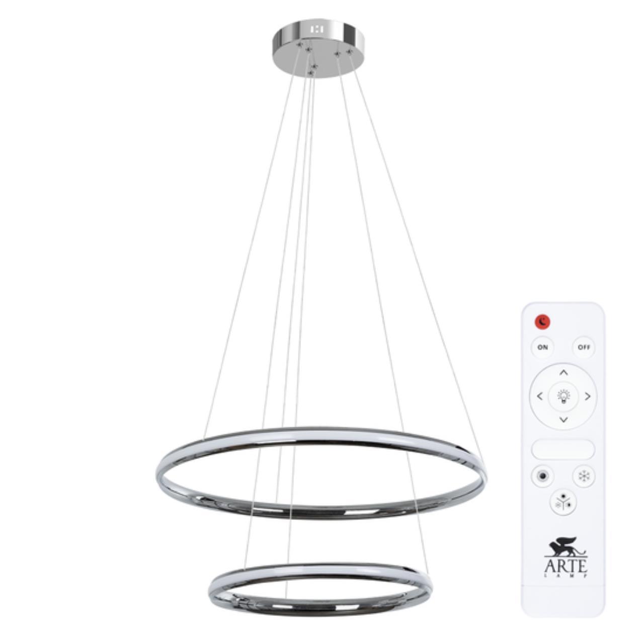 Дополнительная картинка Подвесной светильник Arte Lamp MERIDIANA A2198SP-2CC