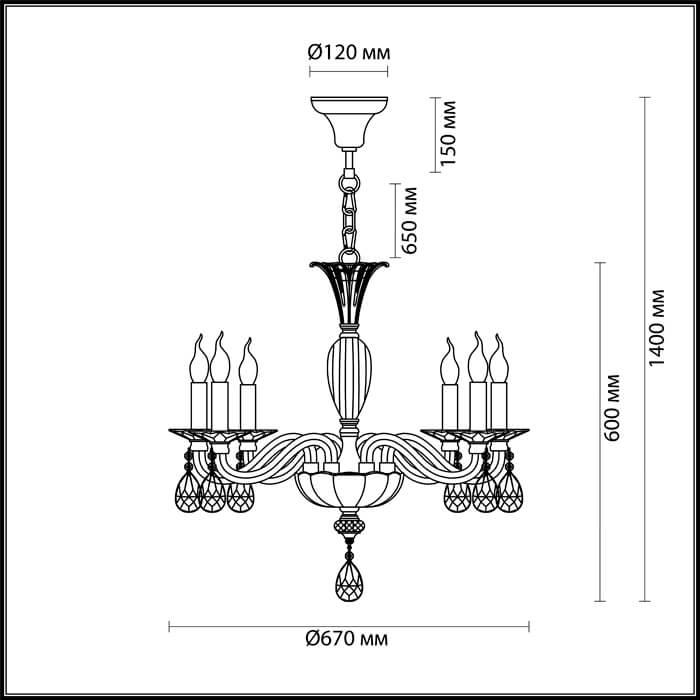 Картинка Подвесная люстра Odeon Light Elefi 4600/6