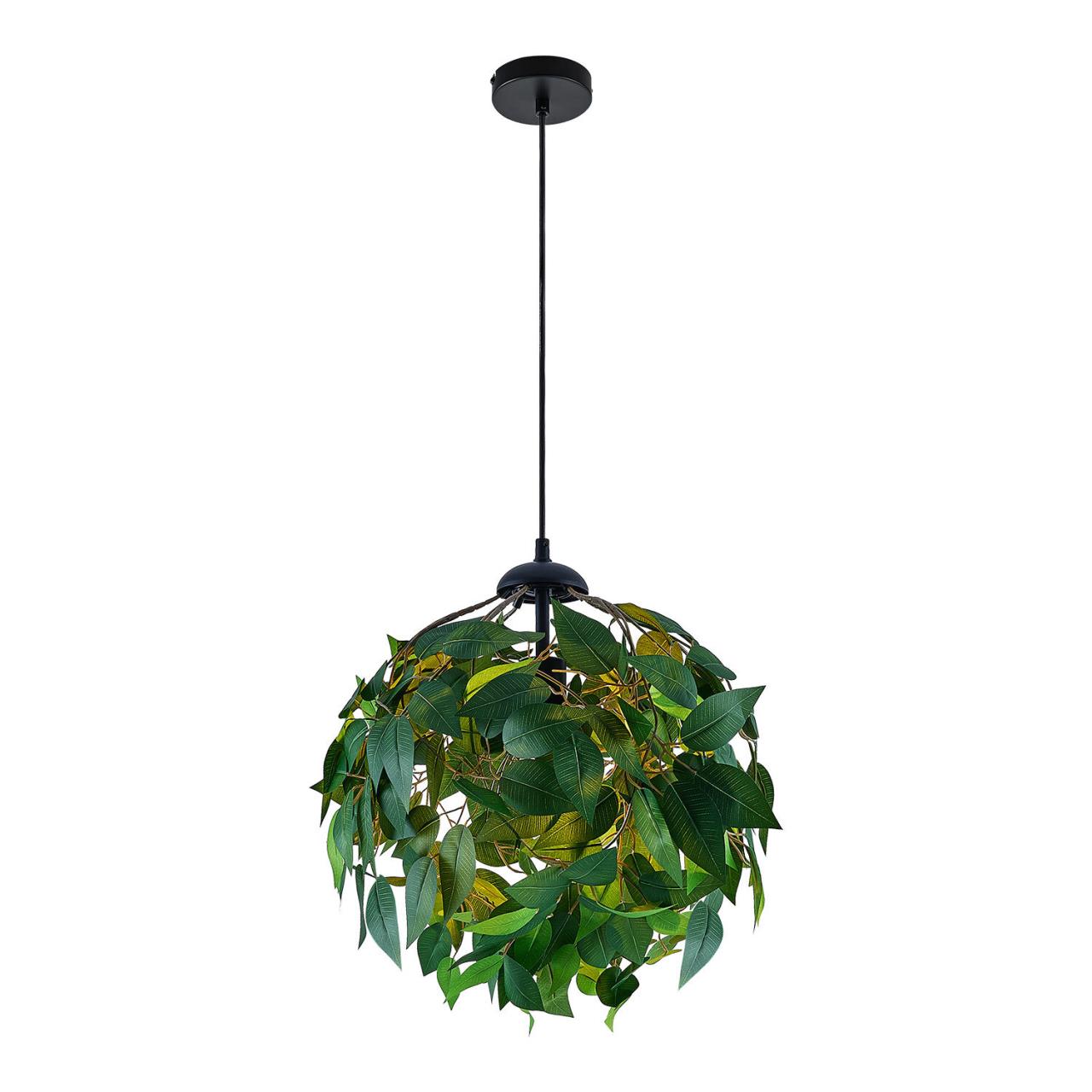 подвесной светильник lussole lsp-8985, доставка по Казахстану подвесной светильник lussole lsp-8985, доставка по Казахстану