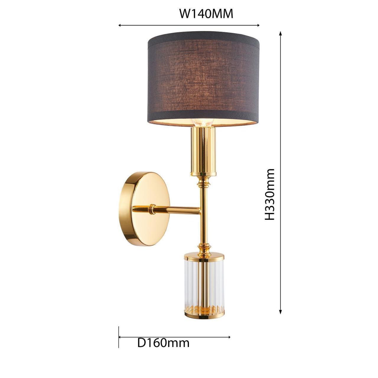 Картинка Бра Favourite Laciness 2609-1W