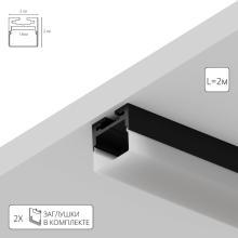 Профиль для ленты Arte Lamp SURFACE A202006S купить в Алматы svet.kz