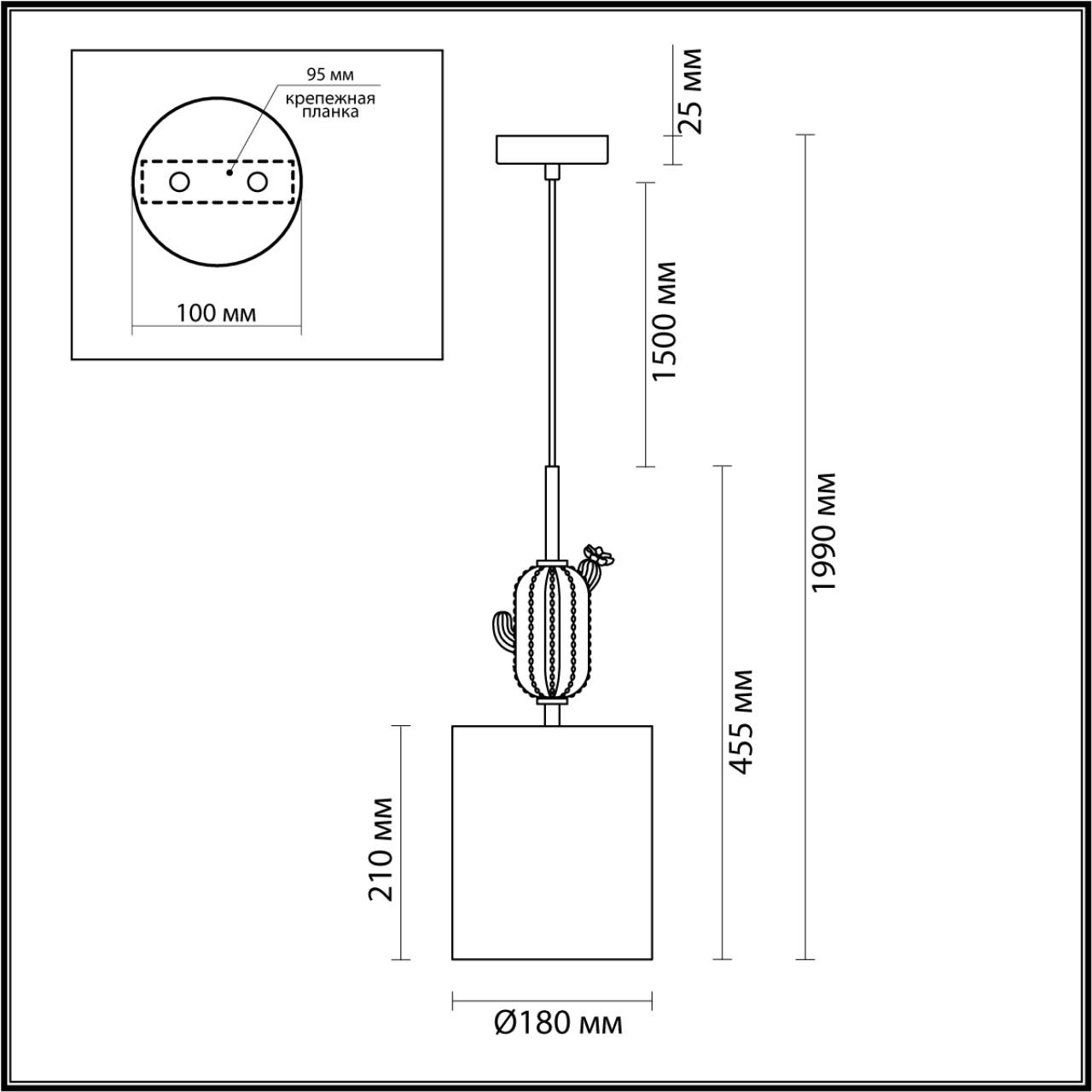 Картинка 5425/1 Odeon Light MODERN Подвесной светильник