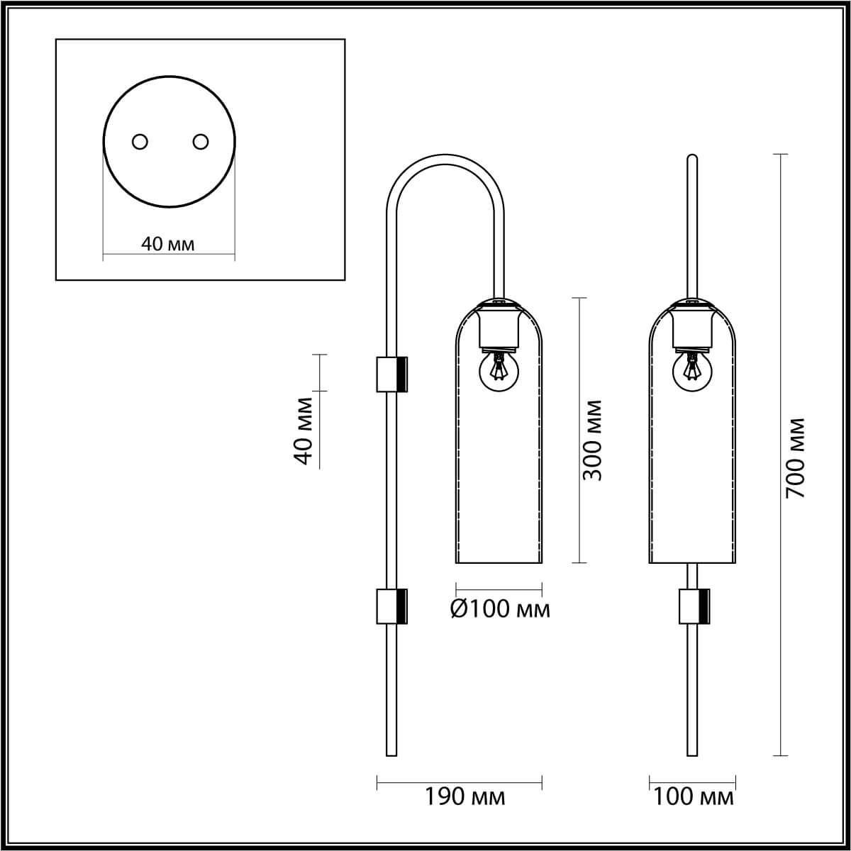 Дополнительная картинка Бра Odeon Light Pendant Vosti 4805/1W