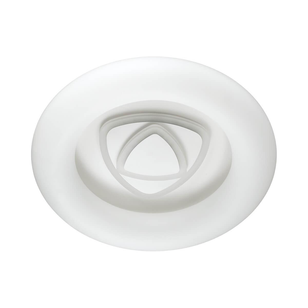 Картинка Потолочный светодиодный светильник Lumion Otto 4419/99CL