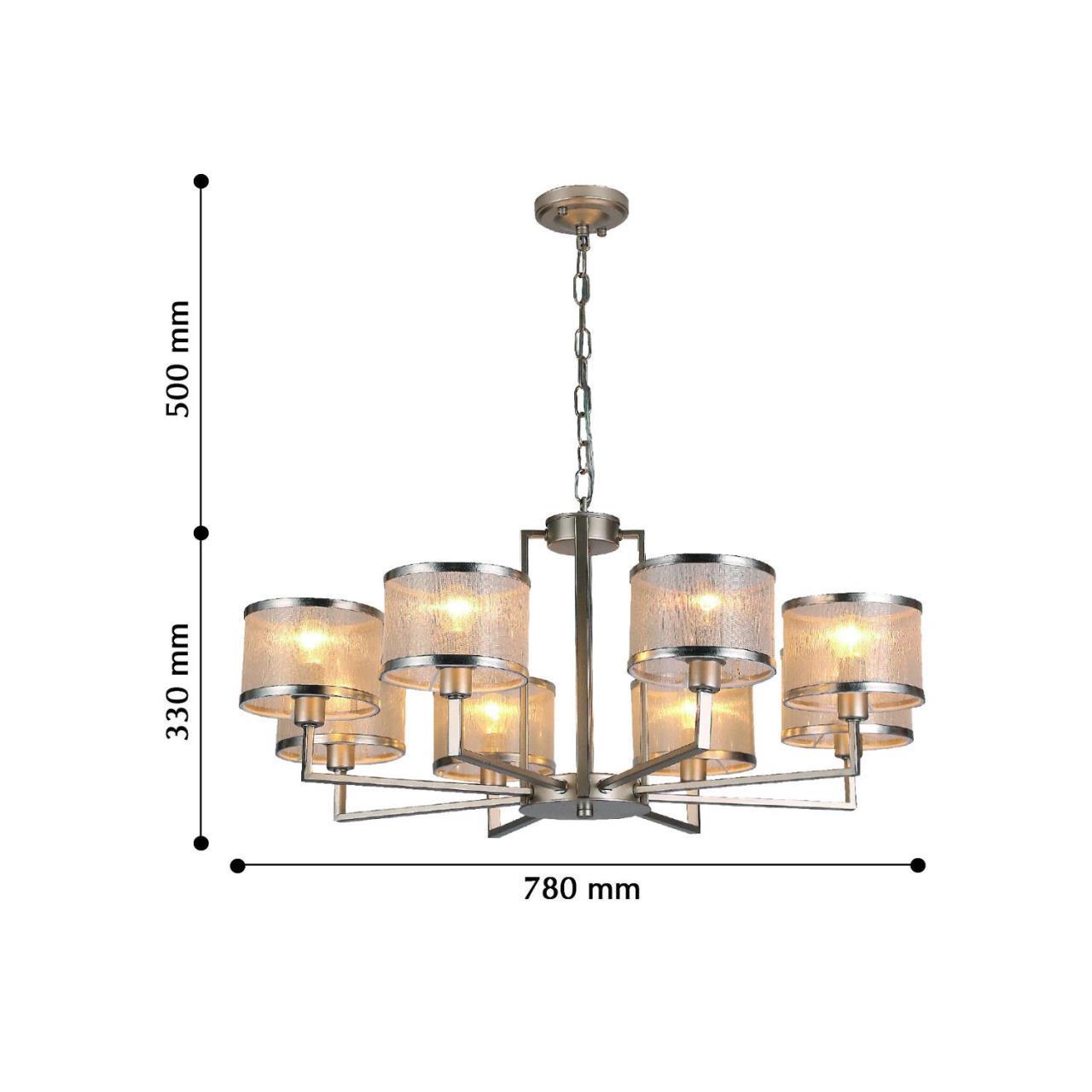 Картинка Подвесная люстра F-Promo Bonbon 2487-8P