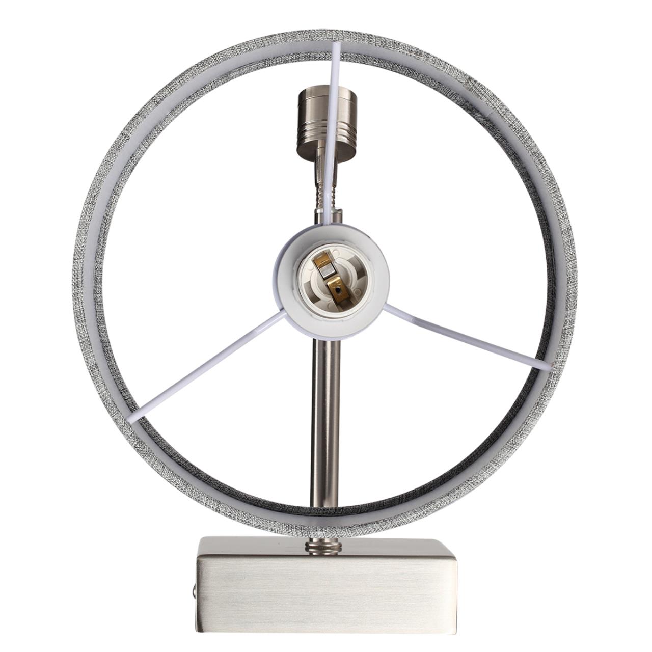 Картинка 8251/2W Lumion Бра NIKKI