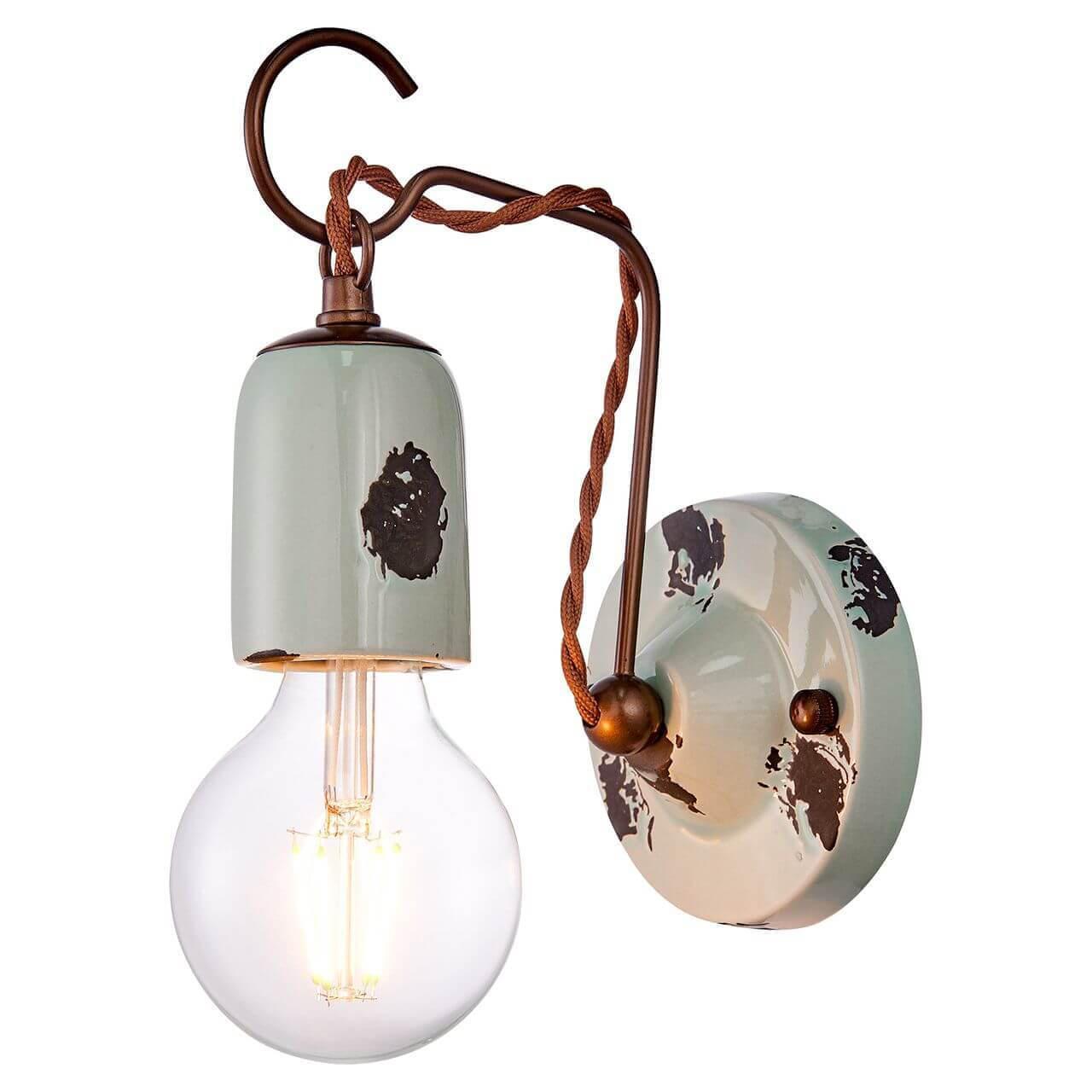 Картинка Бра Lussole Loft Vermilion LSP-8158