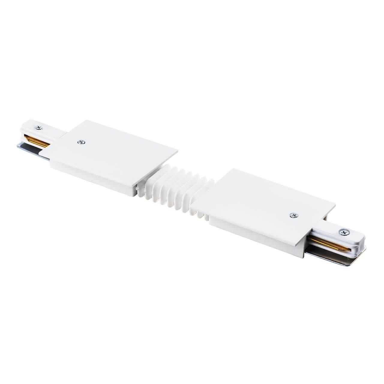 Дополнительная картинка Коннектор гибкий Lightstar Barra 501156