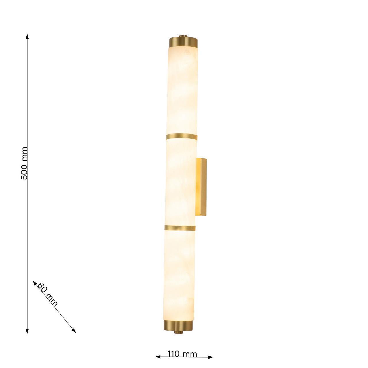 Дополнительная картинка Настенный светильник Tectoria 3000-1W