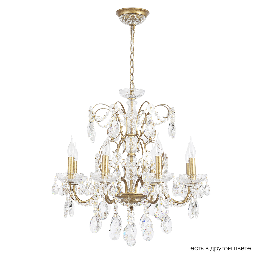 люстра crystal lux odelis sp8 gold crystal lux 2571/308, доставка по Казахстану 