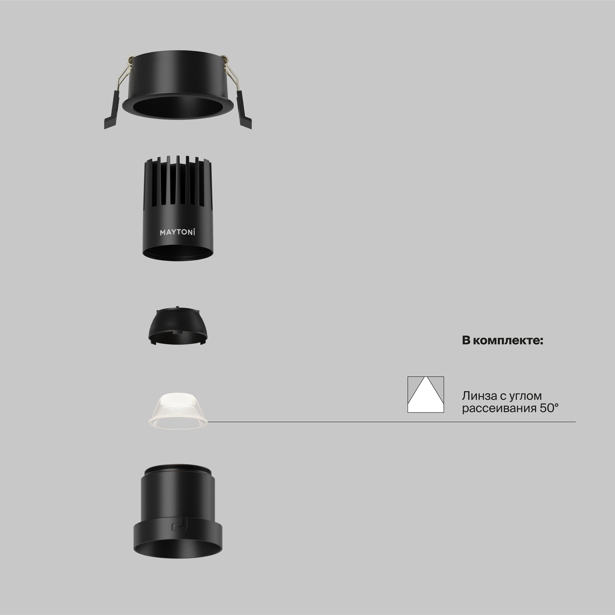 Дополнительная картинка Встраиваемый светильник Technical DL116-10W-4K-B